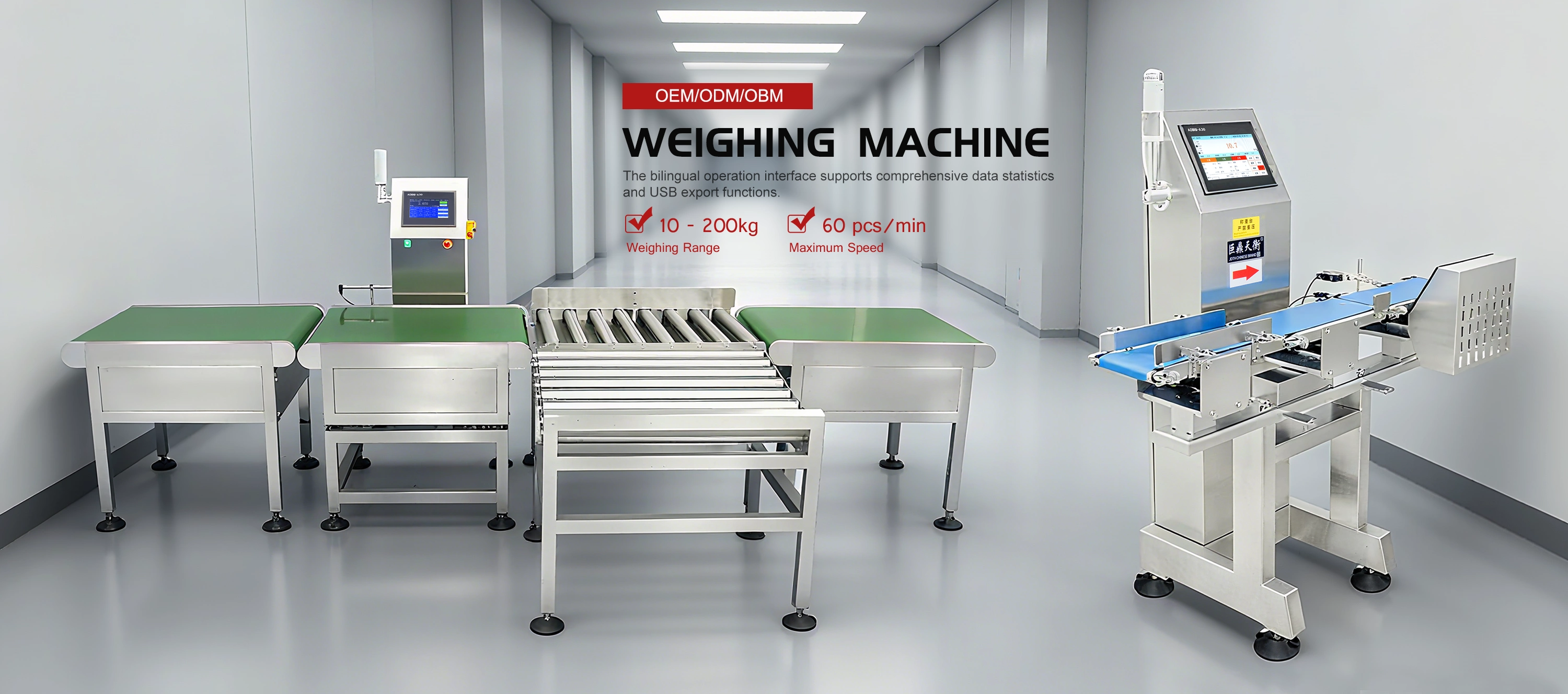 Txinako Checkweigher Scale fabrika