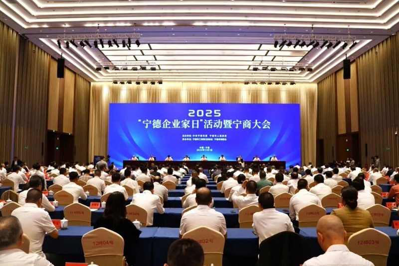 Sun Haiqing, Jiangsu Jutian Weighing Equipment Co., Ltd.-ren sortzailea, 
